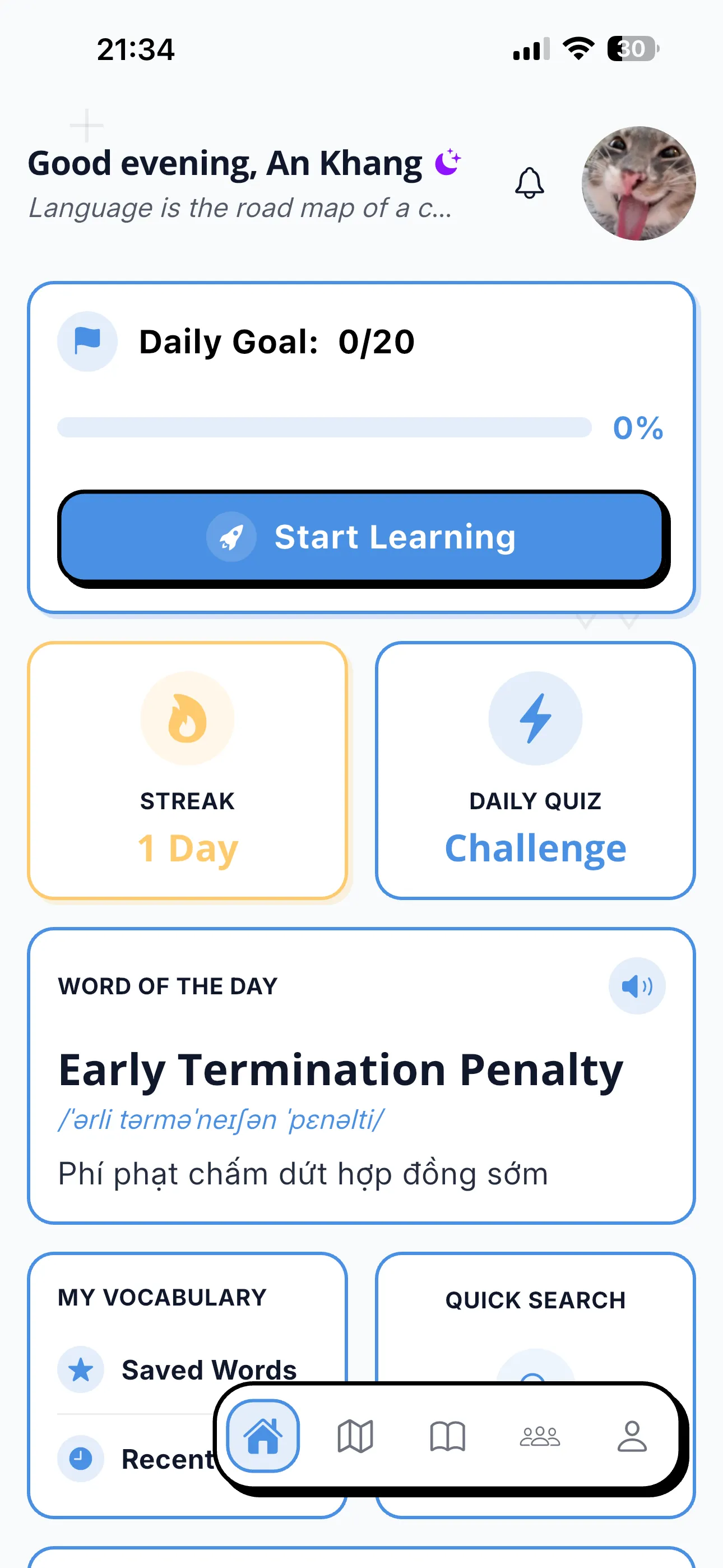 FM Dictionary Home
