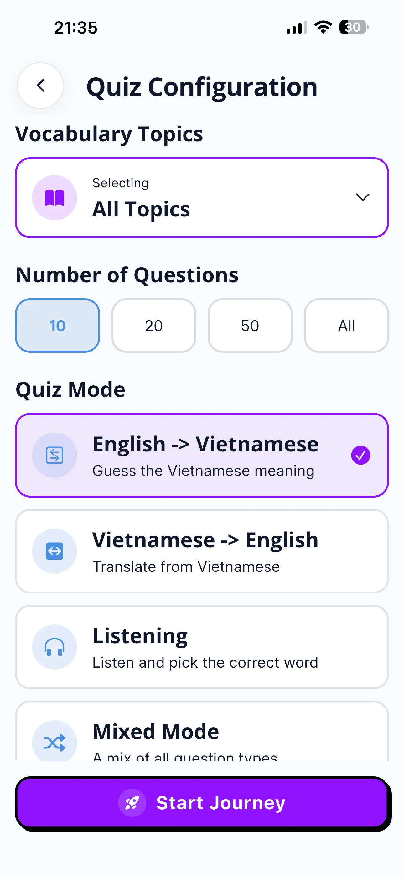 FM Dictionary Quiz
